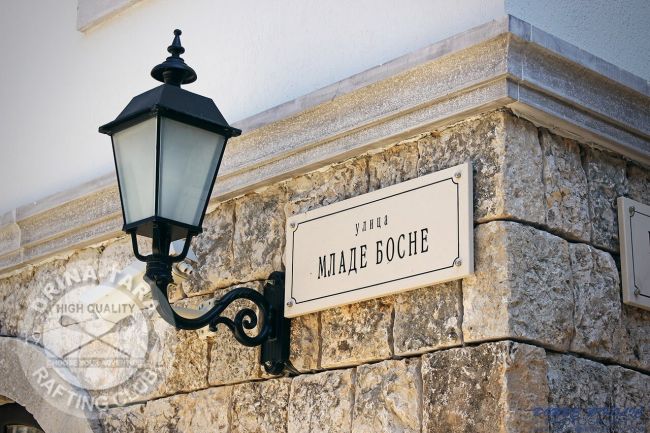 Izlet u Andrićgrad